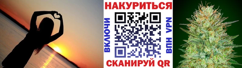 НБОМе Бежецк