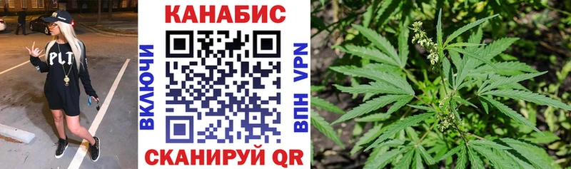 Наркошоп купить Alpha PVP  Меф  ГАШИШ  Марихуана  Бежецк