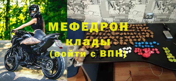 синтетический гашиш Заволжье