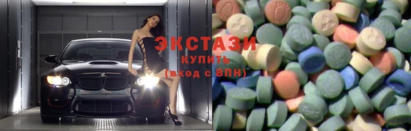 трава Заволжск