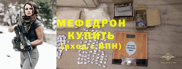 синтетический гашиш Заволжье