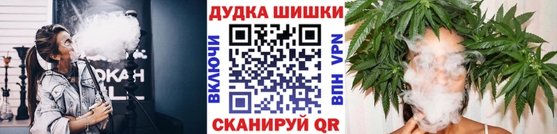 Купить где  Бежецк  Конопля VHQ 